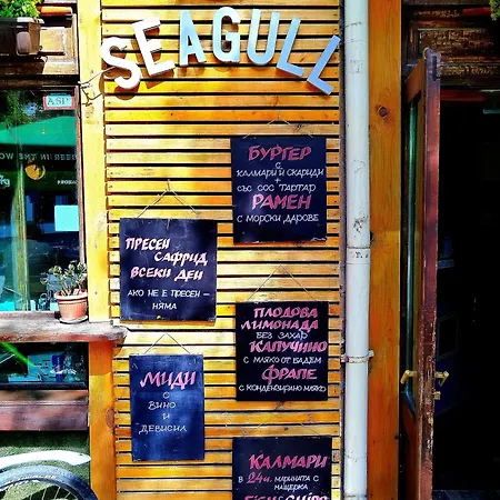 Budget With Breakfast فارنا