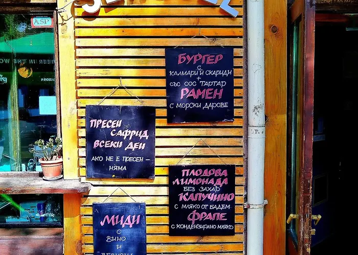 Budget With Breakfast 바르나